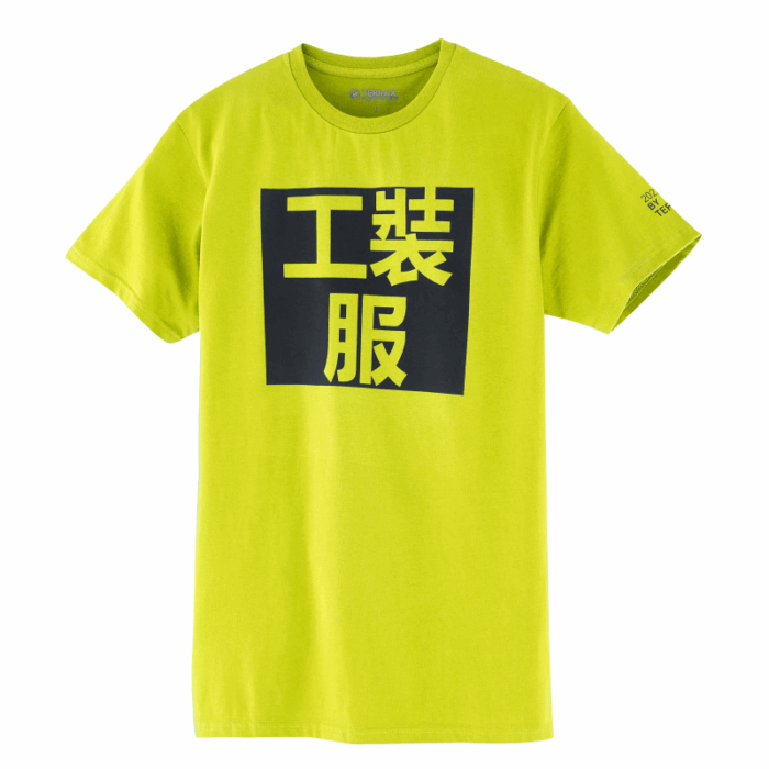 Terrax Workwear Terrax Shirt 11013-4800