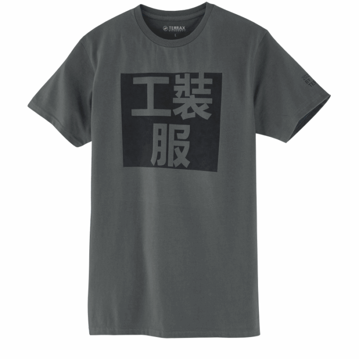Terrax Workwear Terrax Shirt 11013-6200