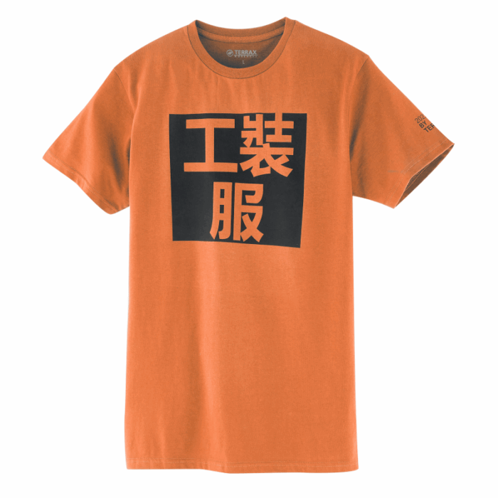 Terrax Workwear Terrax Shirt 11013-5100