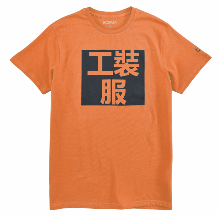 Terrax Workwear Terrax Shirt 11013-5100 - Afbeelding 2